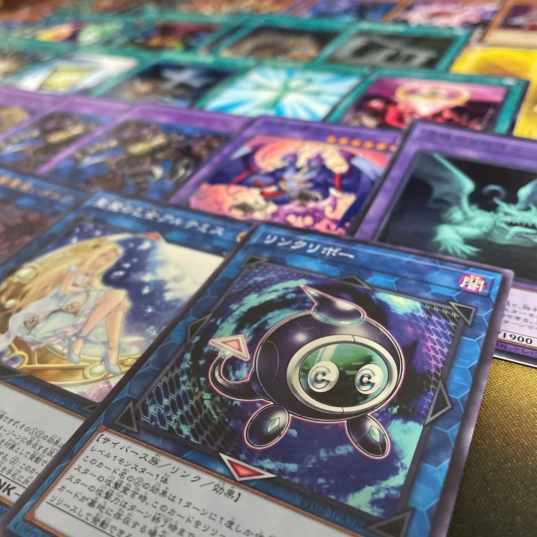 遊戯王 サクリファイスデッキ 黄金の邪教神 ナイトメアアイズサクリファイス