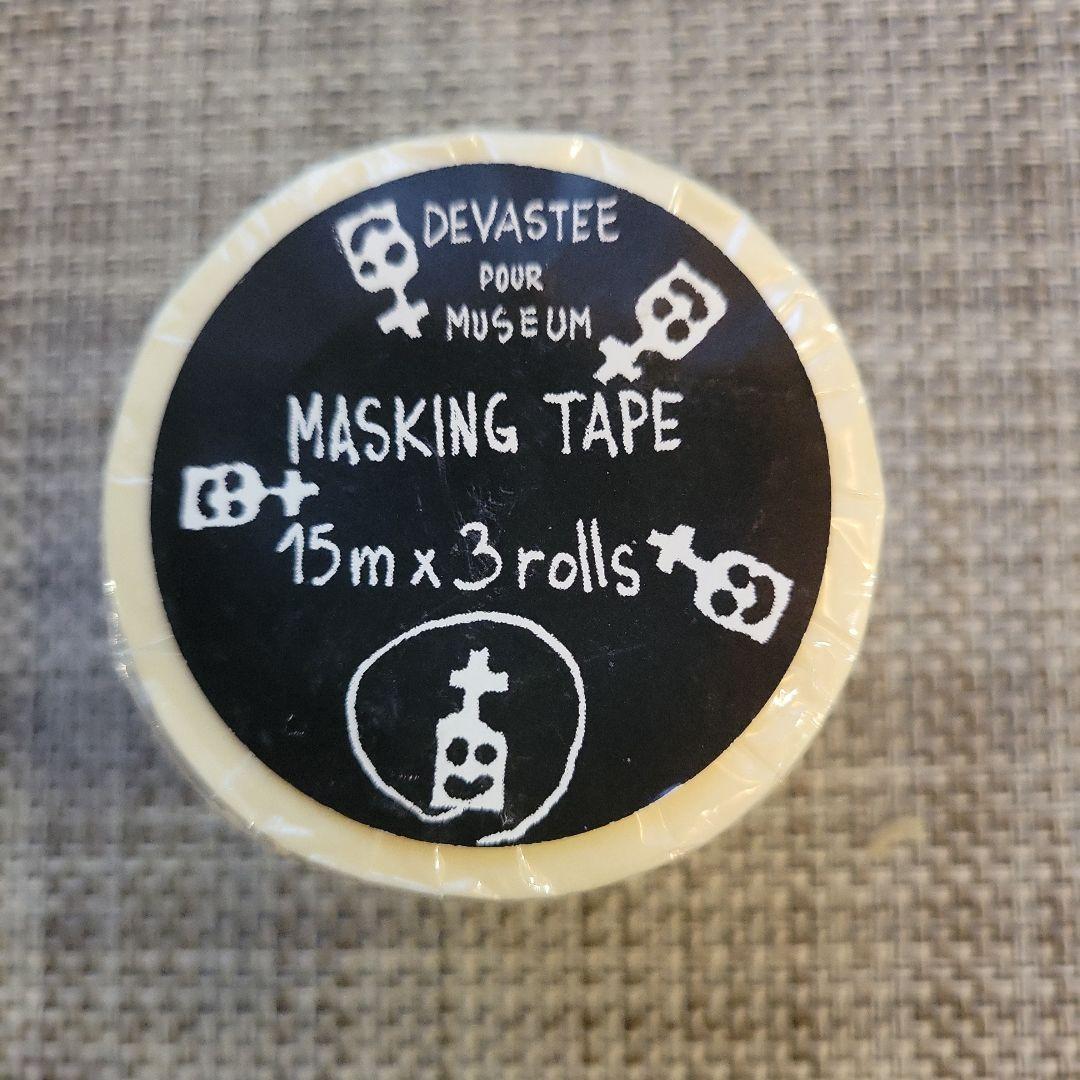 マークス・コルテ マスキングテープ セット