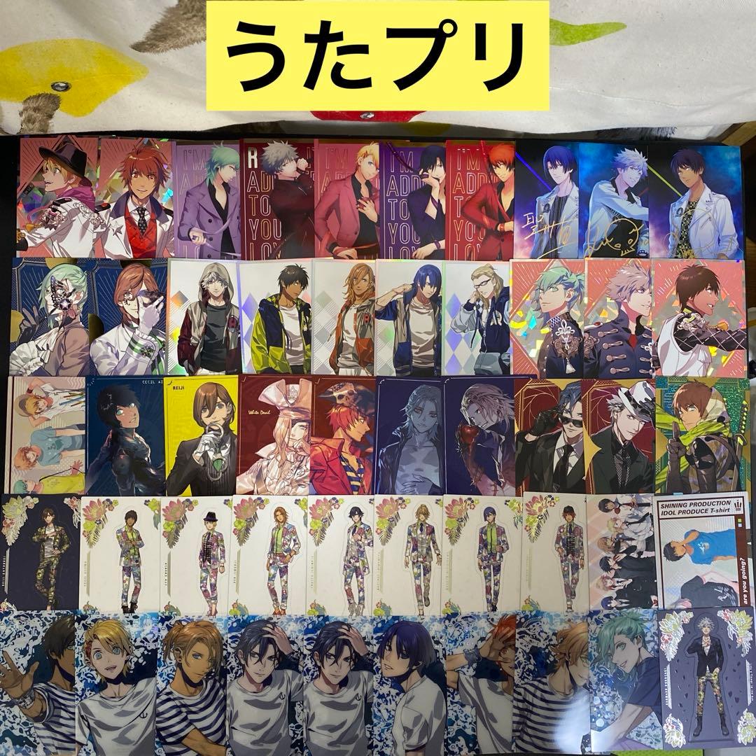 【B377】うたプリ　BSC カード　105枚　まとめ売り　箔押し　UR SR