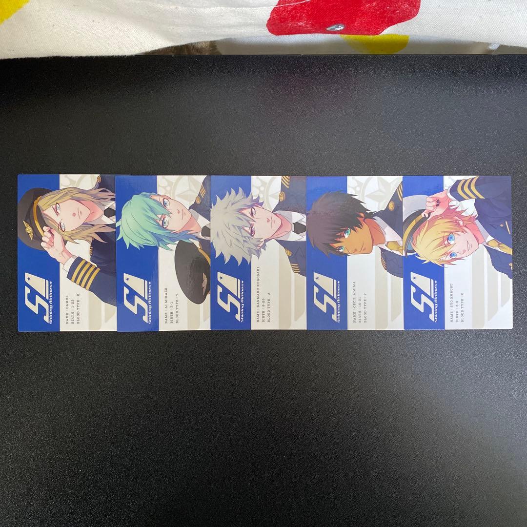 【B377】うたプリ　BSC カード　105枚　まとめ売り　箔押し　UR SR