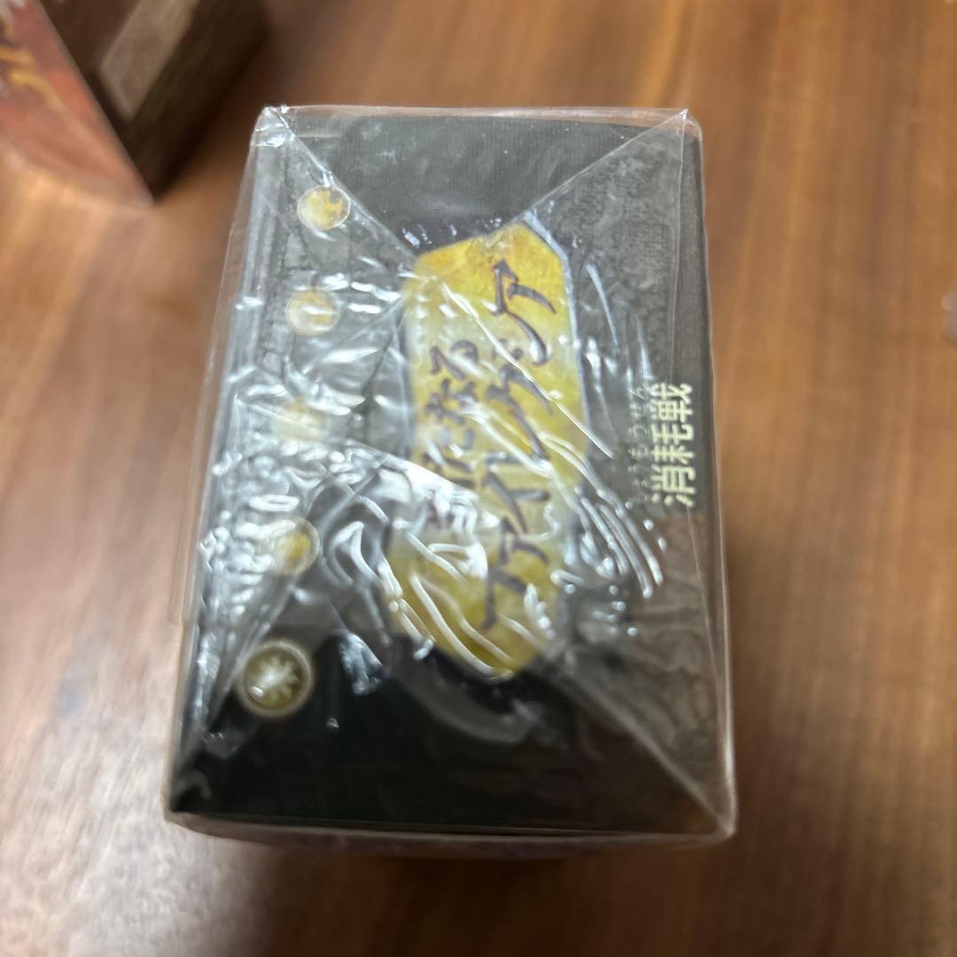 mtg イベントデッキ　消耗戦　マジックザギャザリング　新品　石鍛冶の神秘家