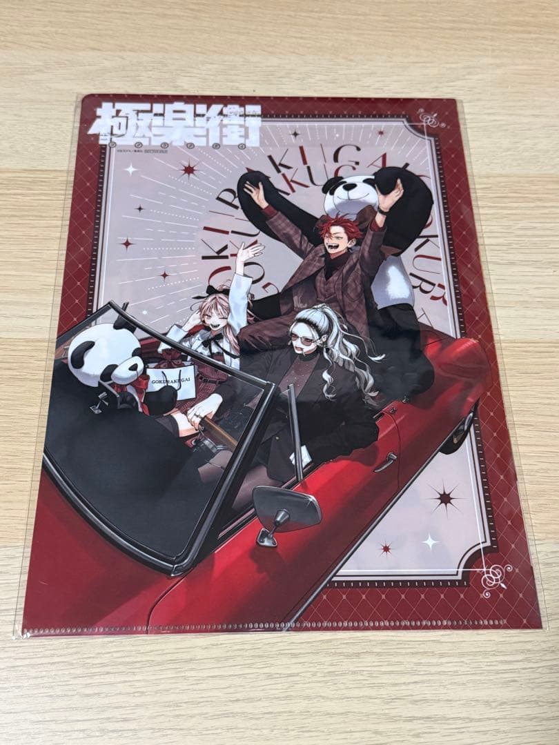 ファントムバスターズ＆極楽街 クリアファイル ジャンプフェスタ 2026