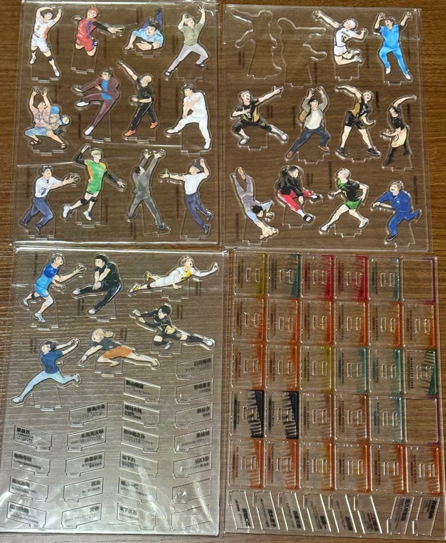 ハイキュー!! 10th クロニクル グッズ付き同梱版 グッズのみ