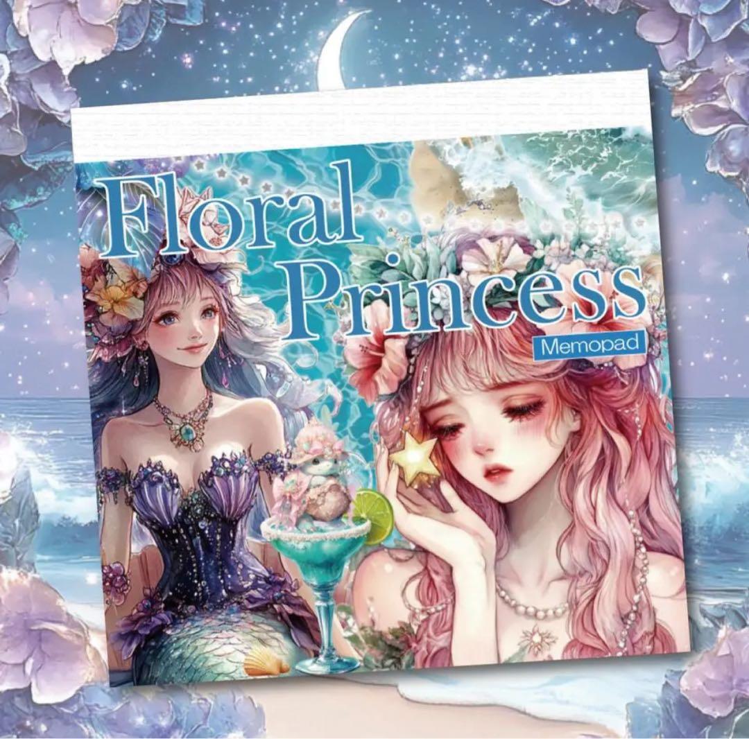 rara様♡ありがとうございます♡