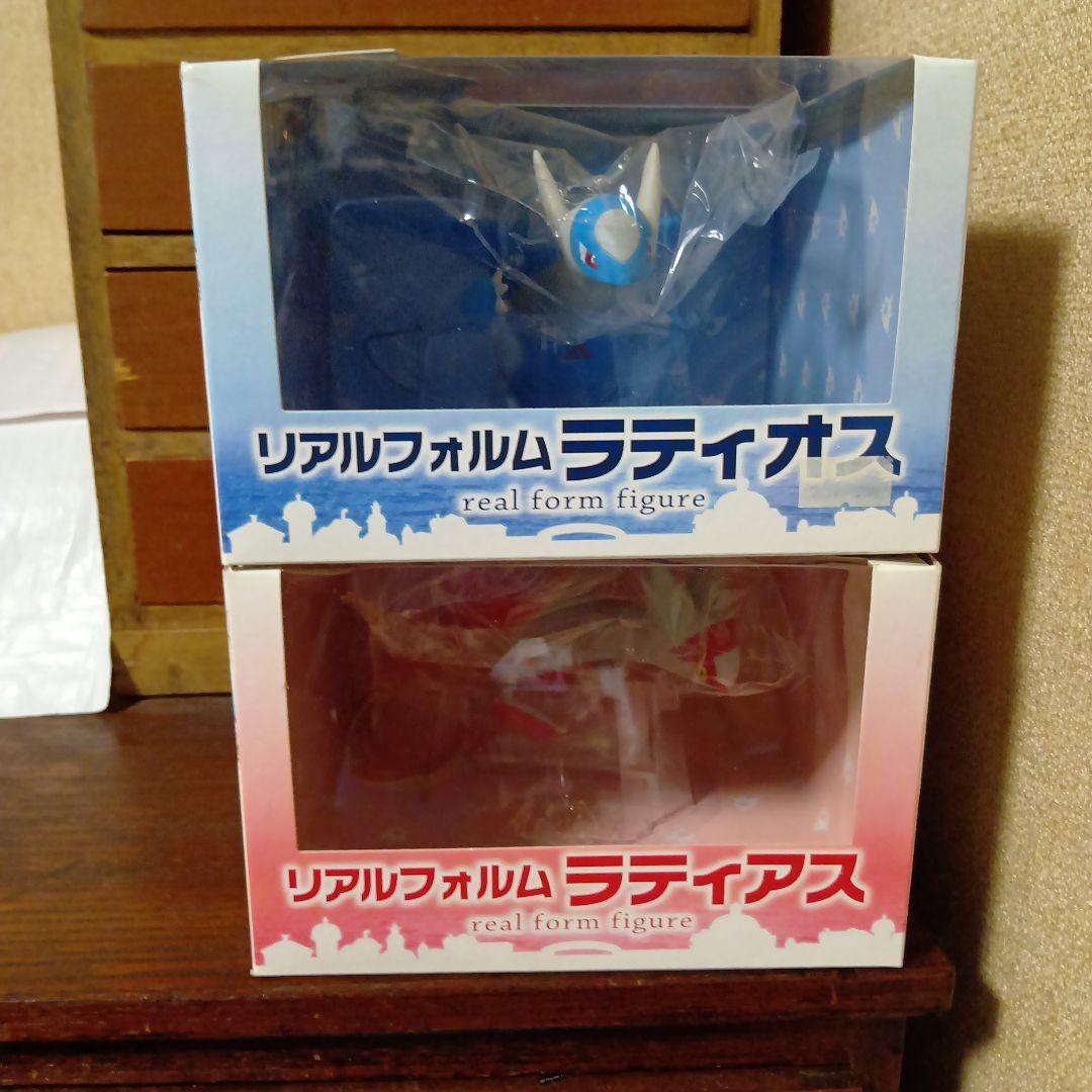 リアルフォルム　ラティアス＆ラティオス　2個まとめ売り　ポケットモンスター