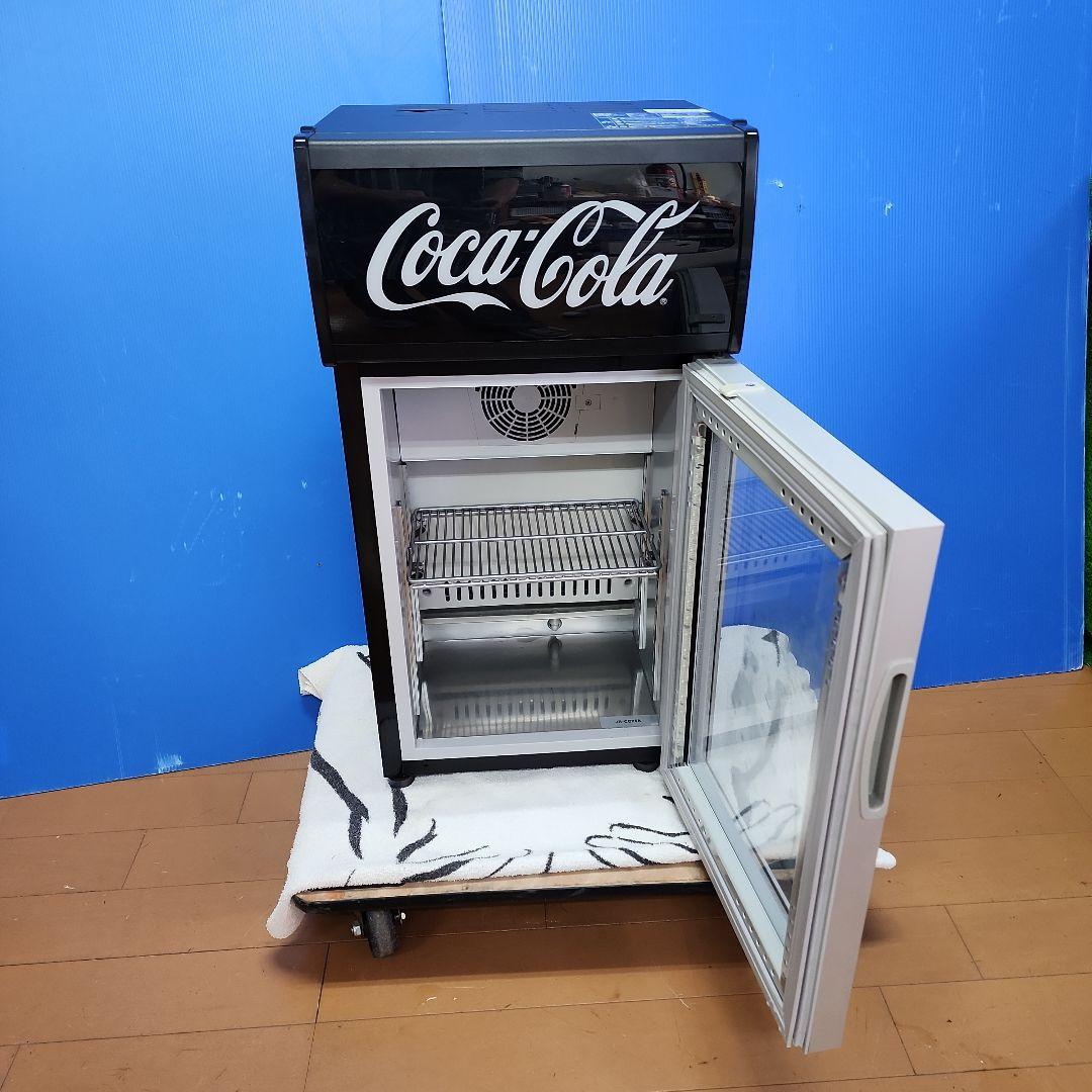 S９★コカ・コーラ 冷蔵ショーケース JR-CC25A 非売品 冷蔵庫　送料無料