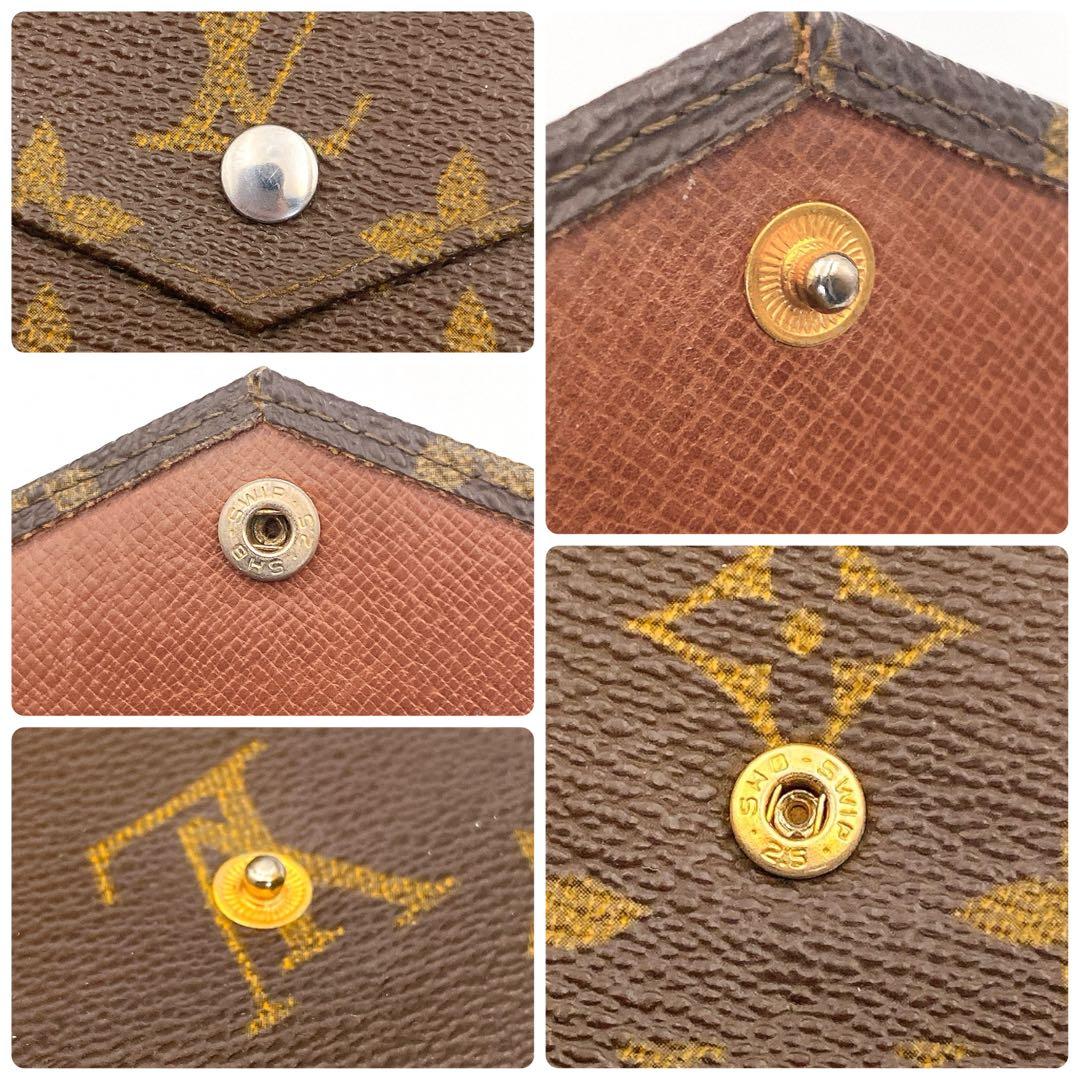 【美品】ルイヴィトン モノグラム ポルトモネビエ カルトクレディ 三つ折り財布