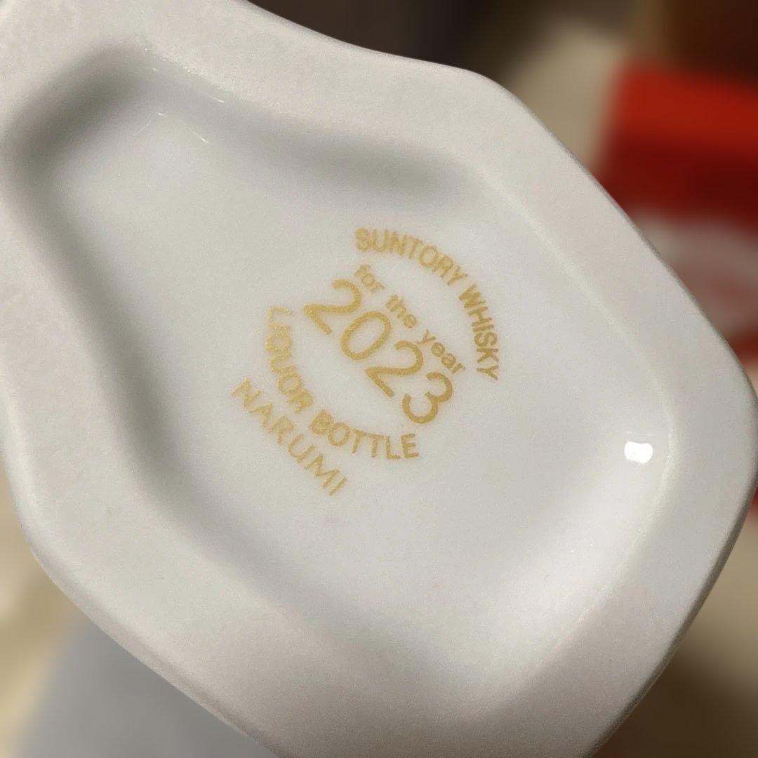 サントリーウイスキーローヤル 干支ボトル2023年限定品 卯歳