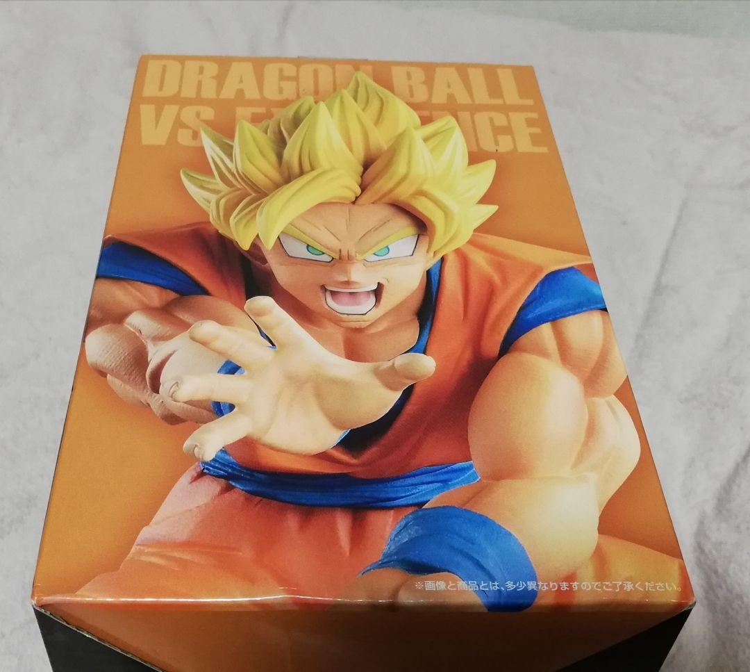 未開封 ドラゴンボール VS EXISTENCE A賞　悟空&悟飯