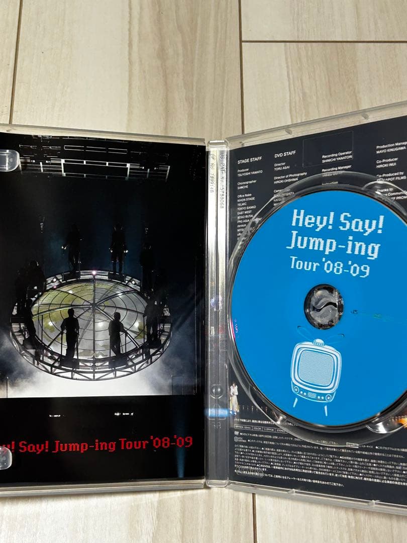【美品】Hey! Say! JUMP LIVE TOUR グッズセット