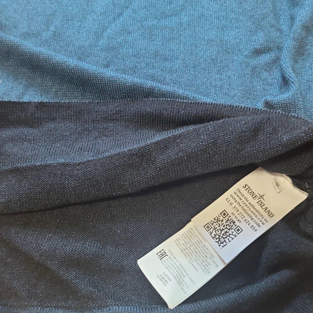 stone ストーンアイランド ニットパーカー 羊毛100 美 S