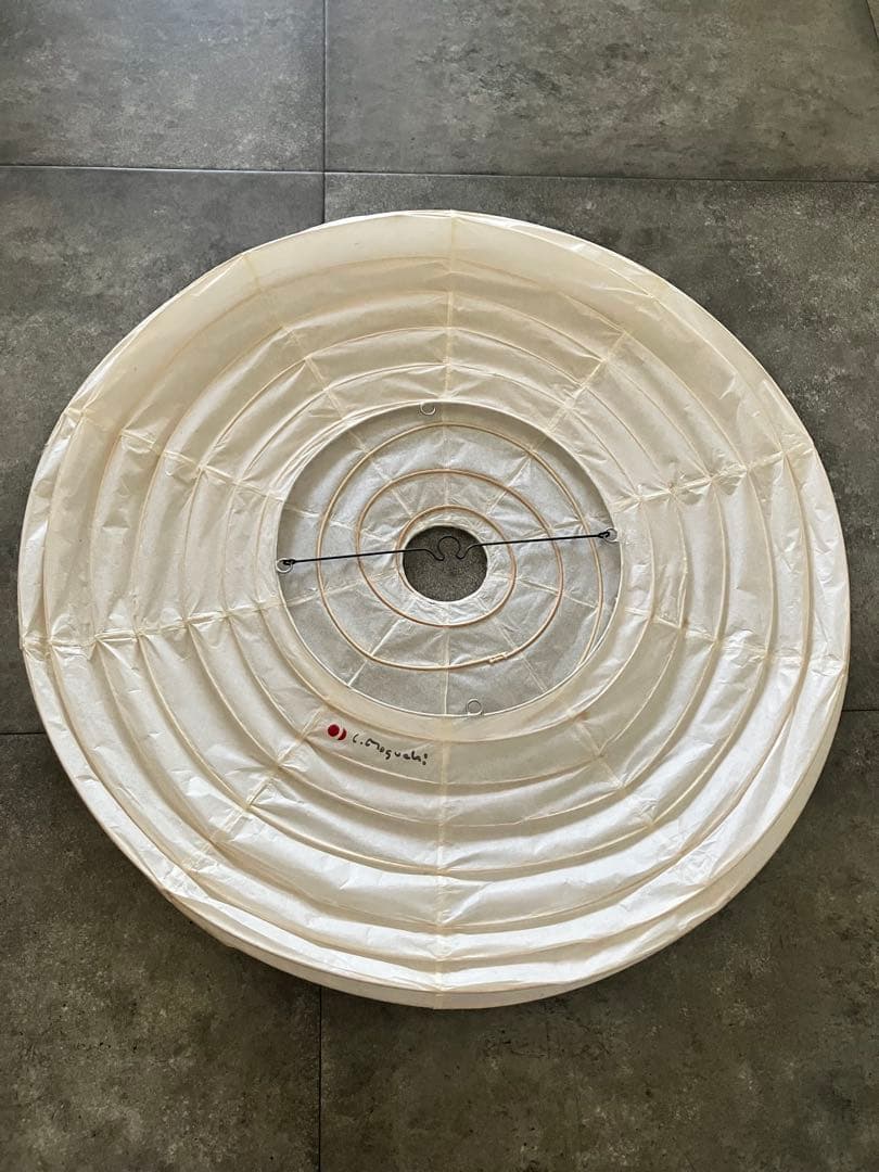 イサムノグチ　AKARI アカリ　50EN