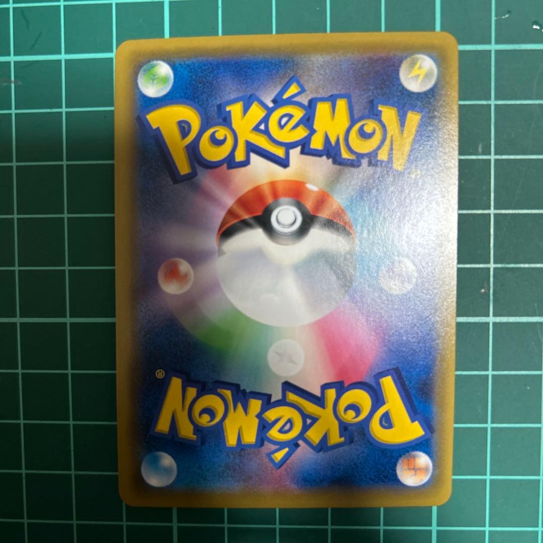 ブラック・&ダークライGX 270HP ポケモンカード