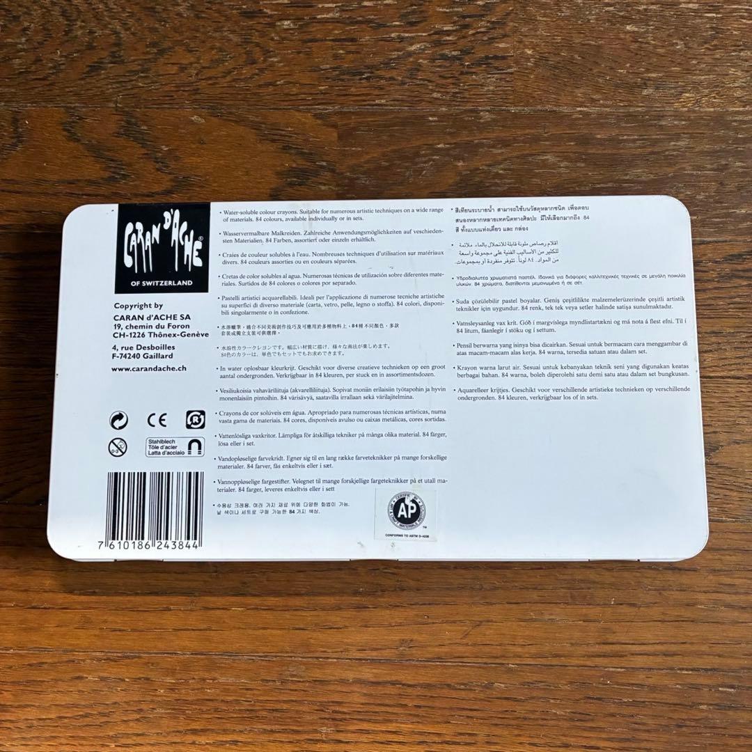 夜子【美品】Caran d'Ache Neocolor II 84色セット