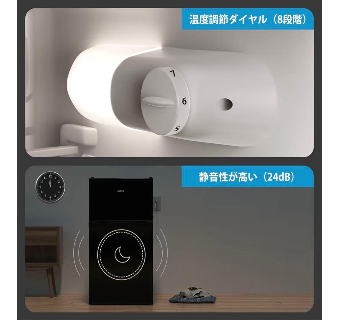 SAMKYO 冷蔵庫 95L 小型 2ドア 家庭用 耐熱天板 コンパクト 右開き