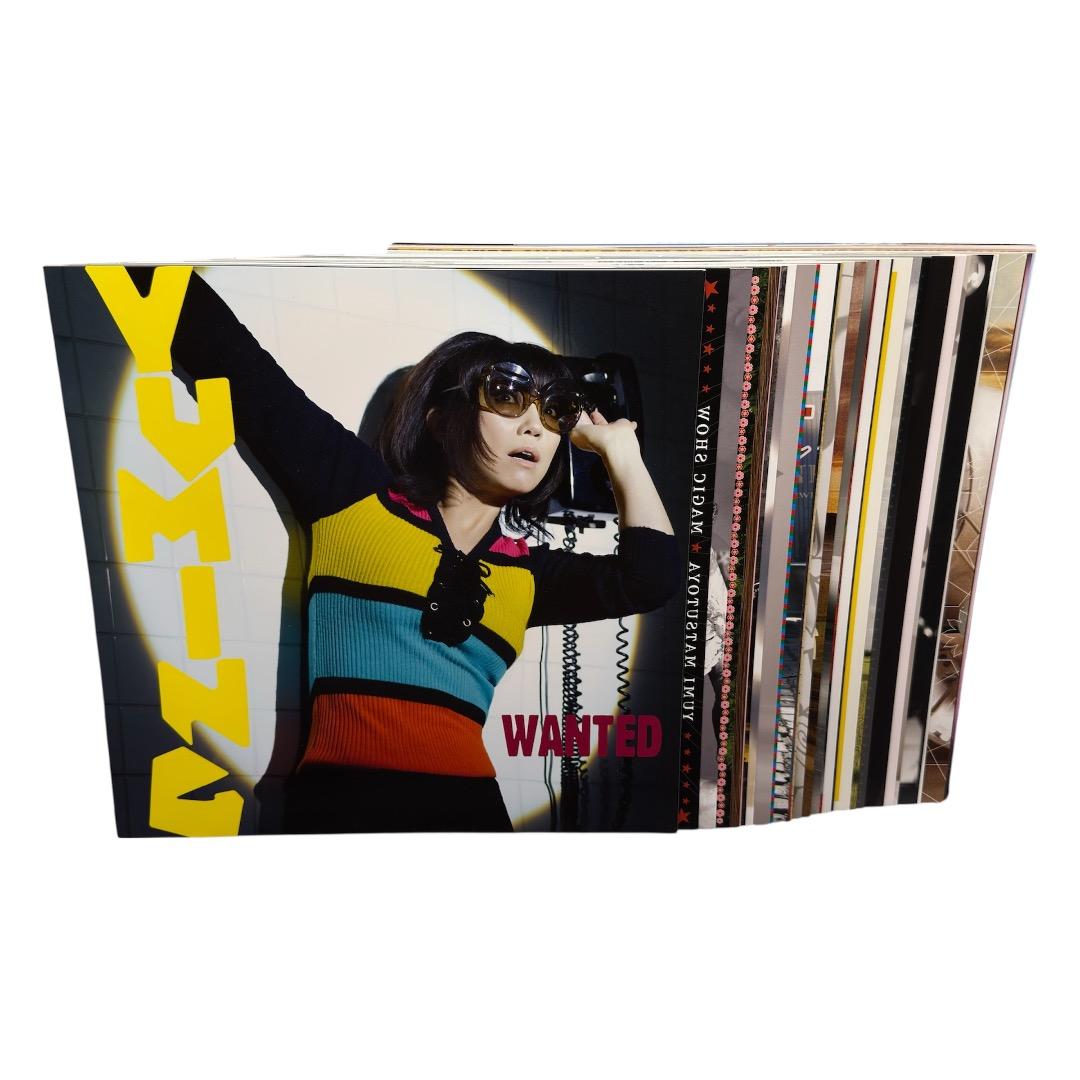 山*男様 【限定】ユーミン松任谷由実 40周年記念 レコードアートBOX/ヒプノ