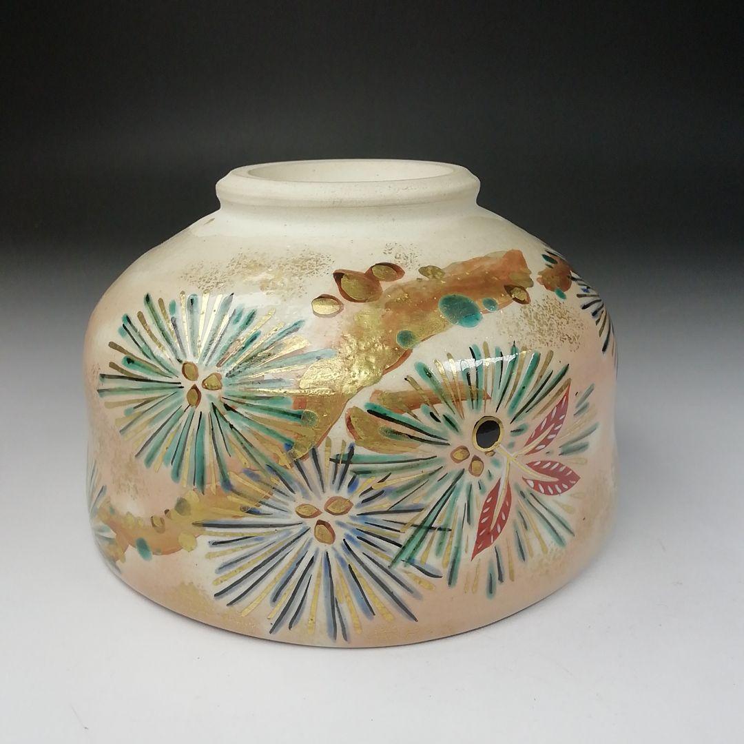 Ｔ４８６　茶碗　『乾山　町吉祥文』『加藤松香 造』　共箱　抹茶碗　茶道具