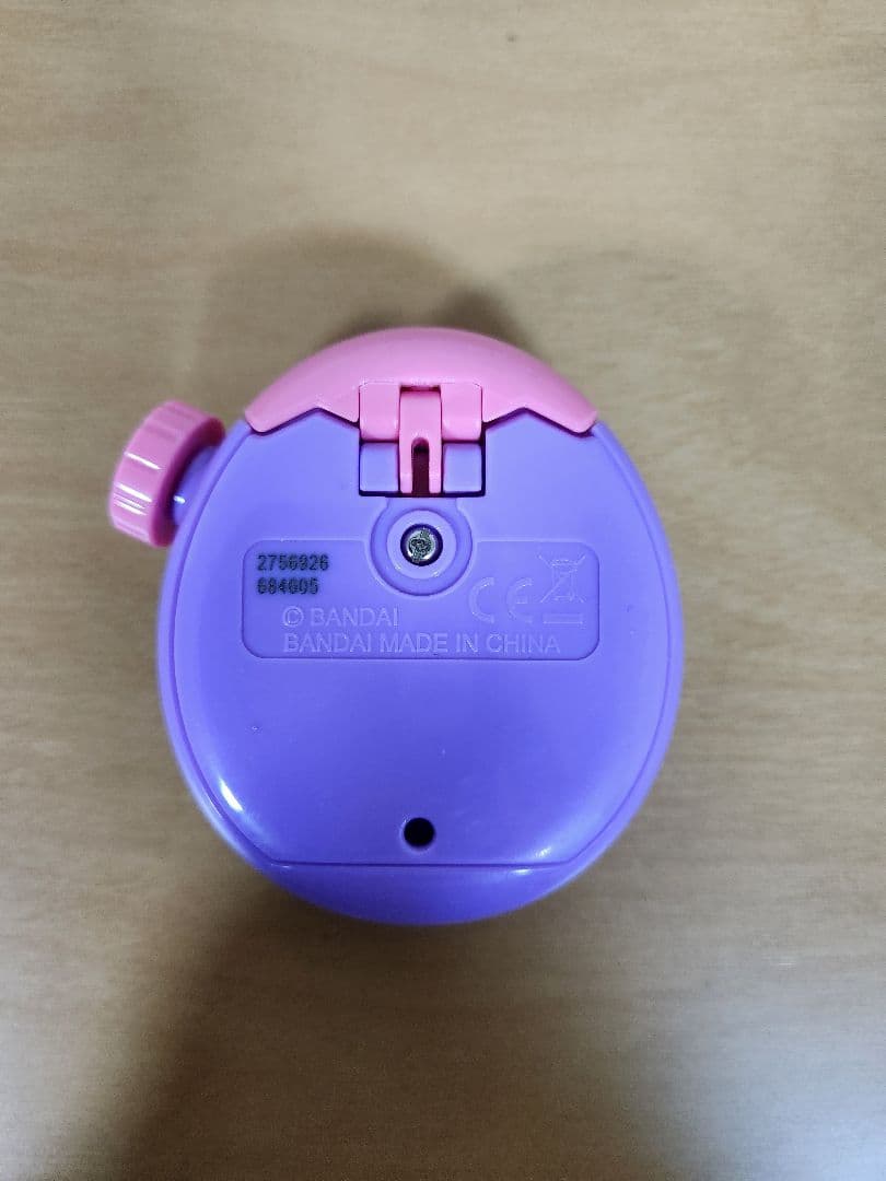 たまごっちパラダイスTamagotchi Paradise Purple Sky