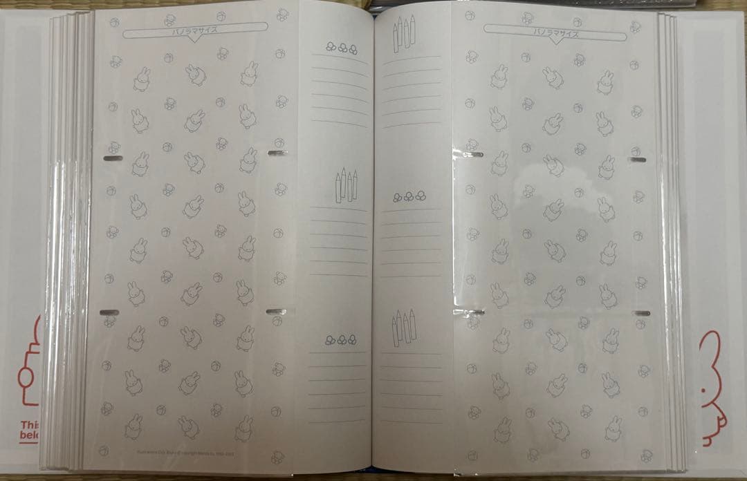ミッフィー フォトアルバム 9冊セット（内2冊未使用品）