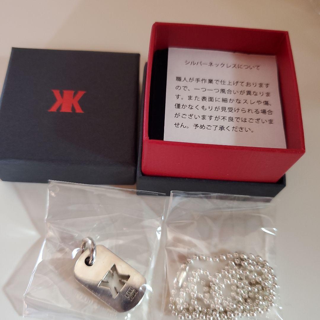 吉川晃司 BLOODY BLACK2020 受注ネックレス