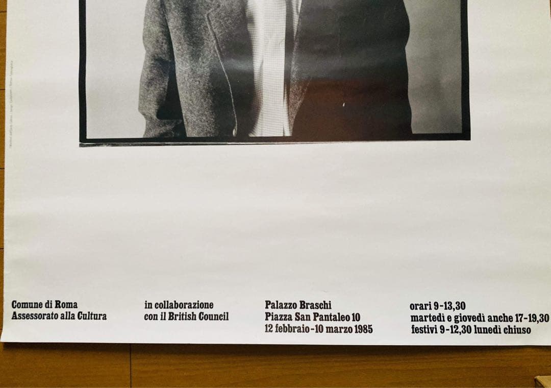 【ヴィンテージポスター】デヴィッドベイリー　ミックジャガー 1964 539