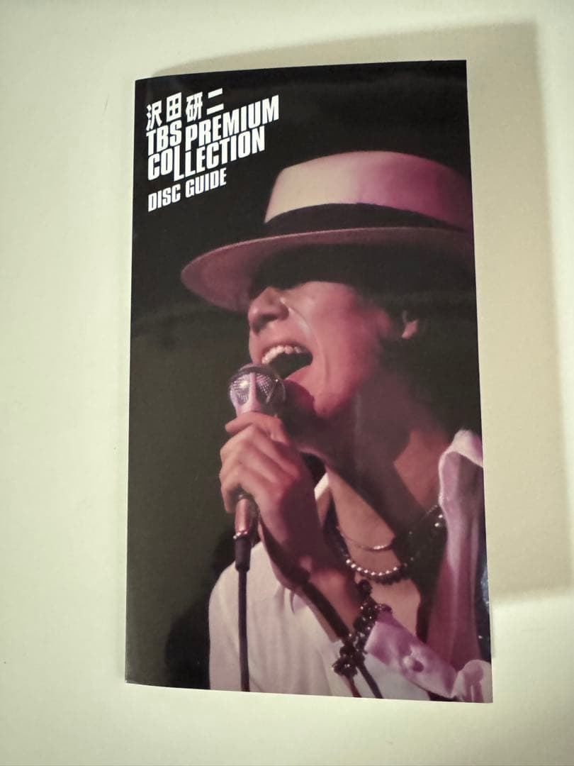 沢田研二 TBS COLLECTION 7枚組