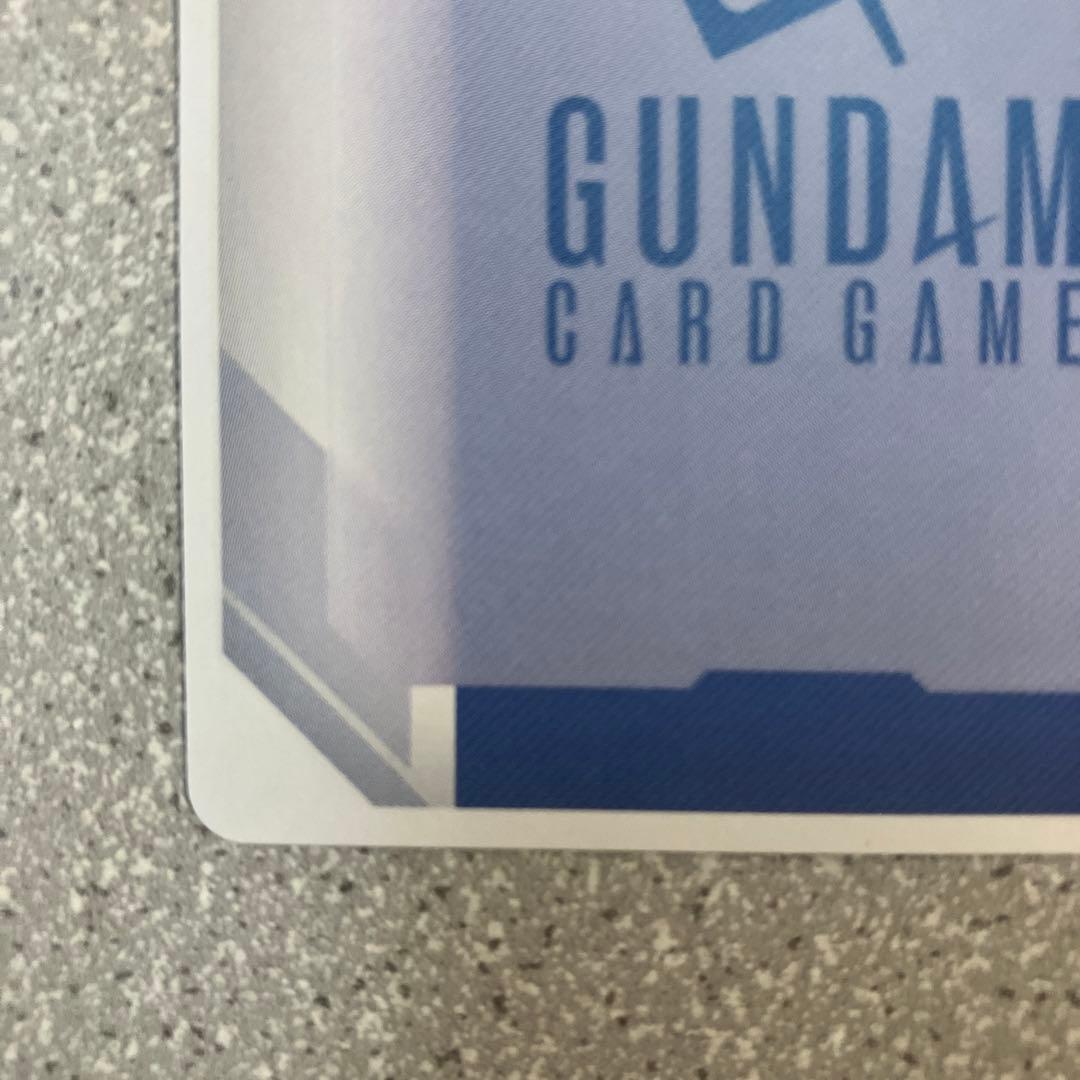 ☆ガンダムカードゲーム☆ガンダム・エアリアル☆パラレル☆未使用☆β版☆