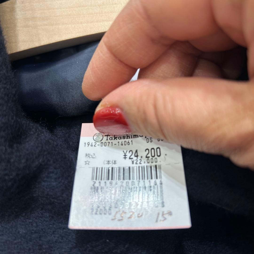 ドレッサージュ丸襟ウールコート