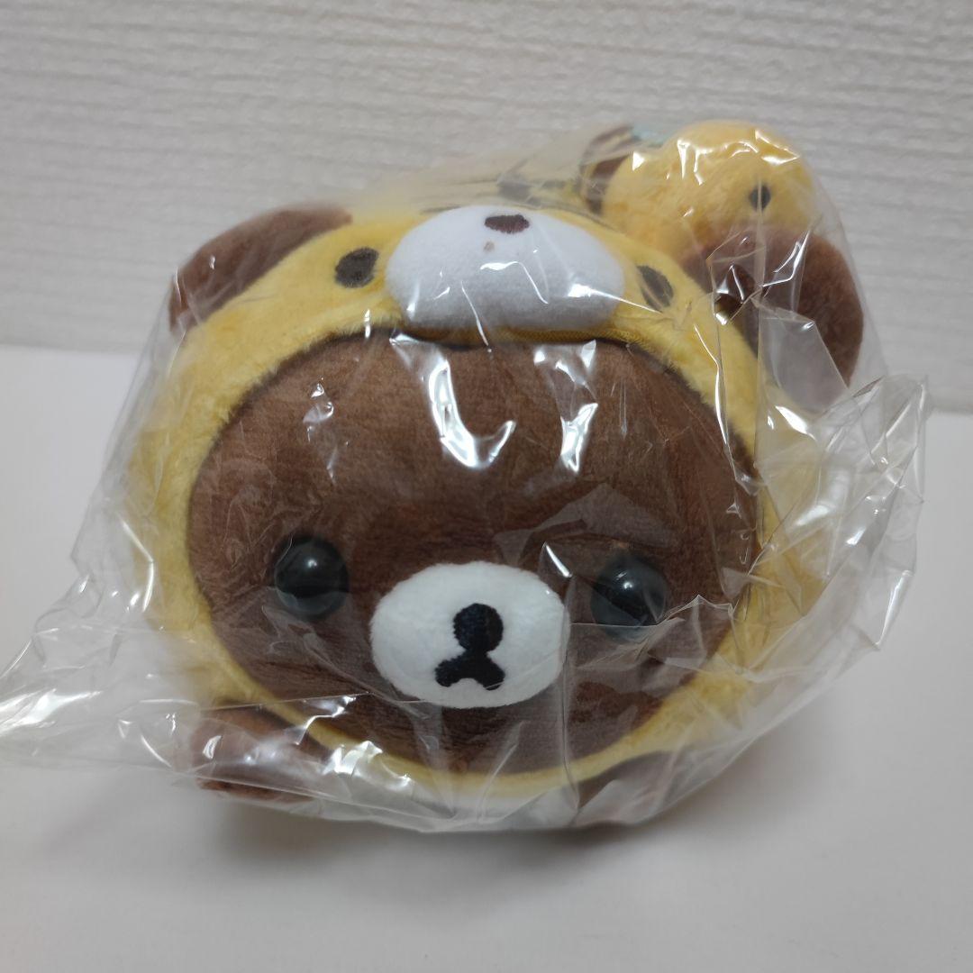 チャイロイコグマ くまんばち お祝い ぬいぐるみ トラ