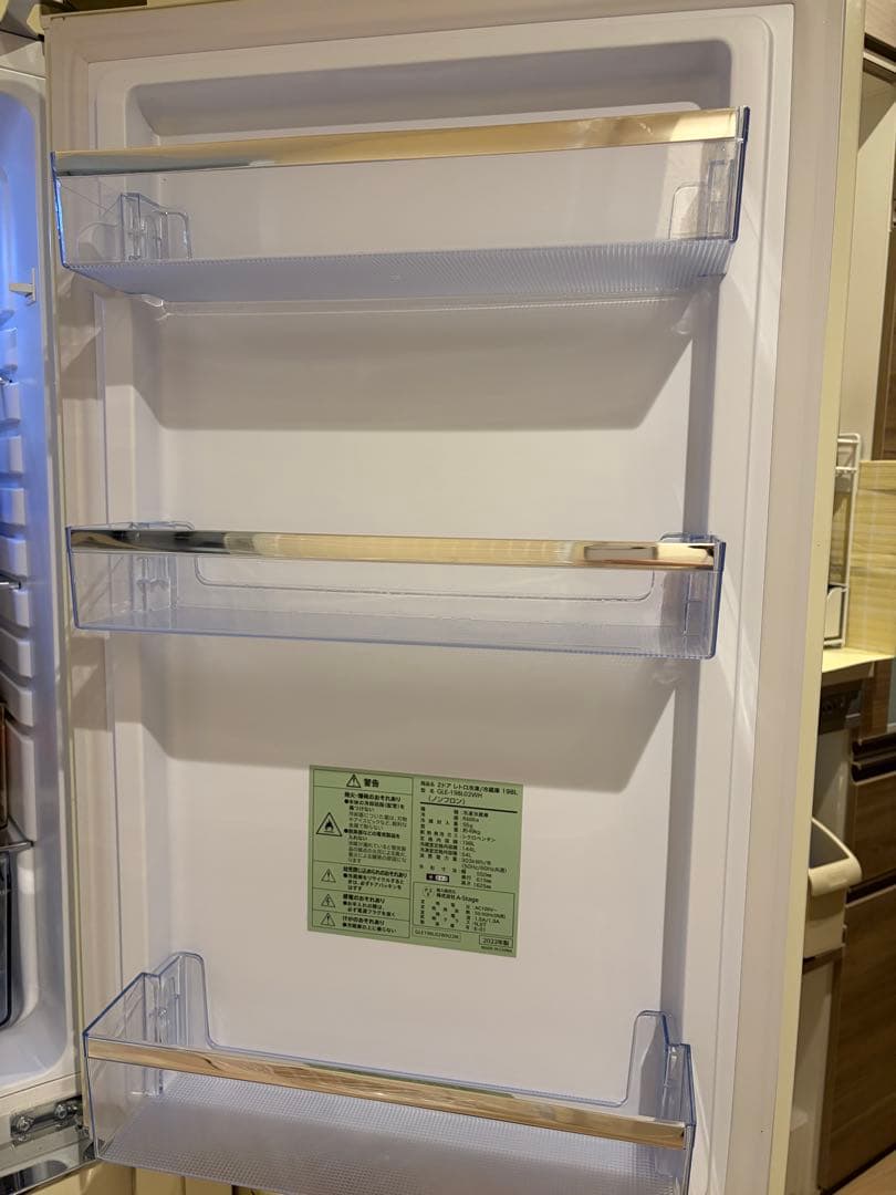 レトロスタイル ミント色 2ドア冷蔵庫