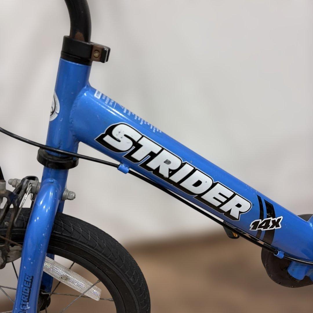 ストライダー　14X ブルー 青 自転車　キッズバイク
