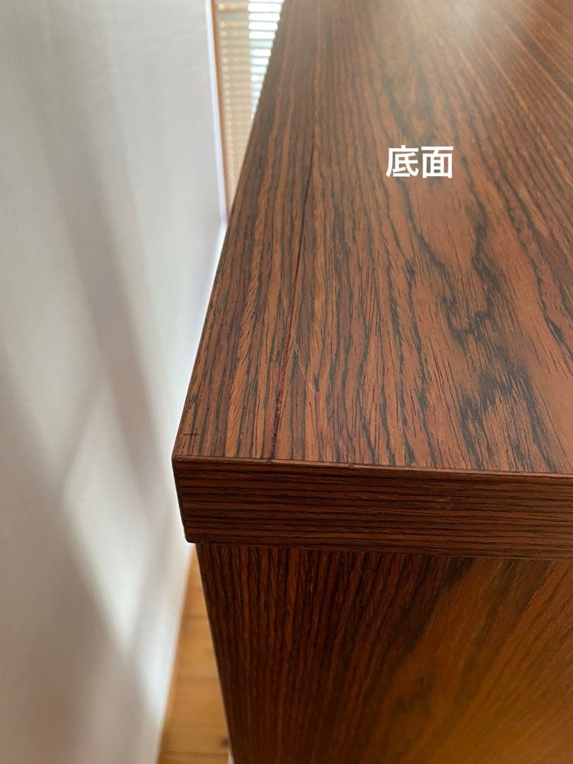 ダークブラウン　シェルフ 6段　関家具　送料込