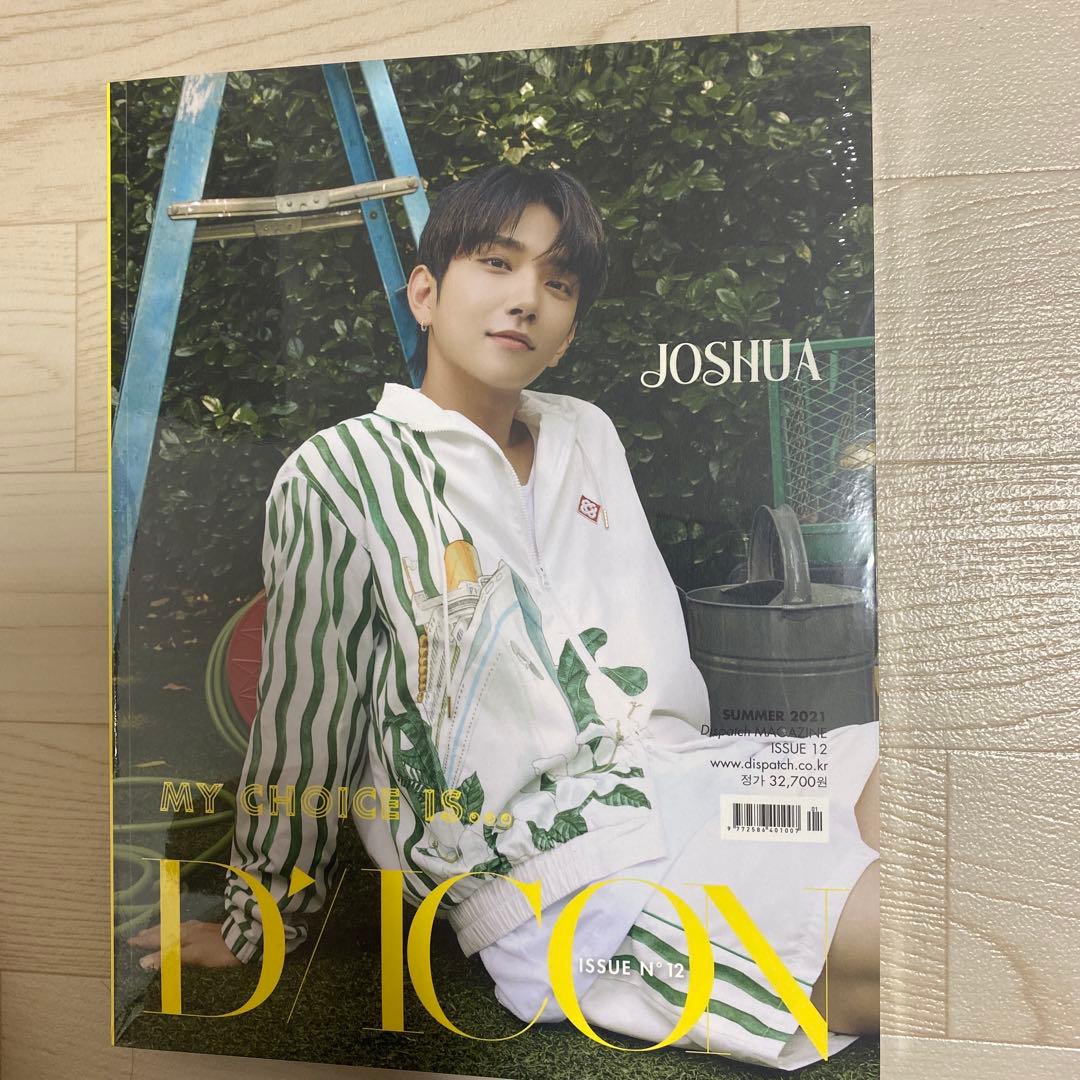 SEVENTEEN DICON 写真集