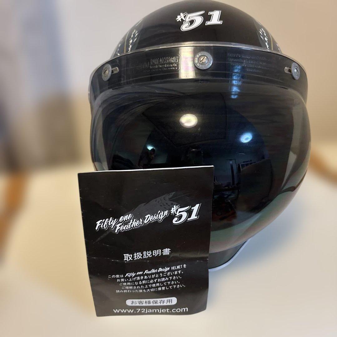 Fifty one Feather Designヘルメットフルフェイス51
