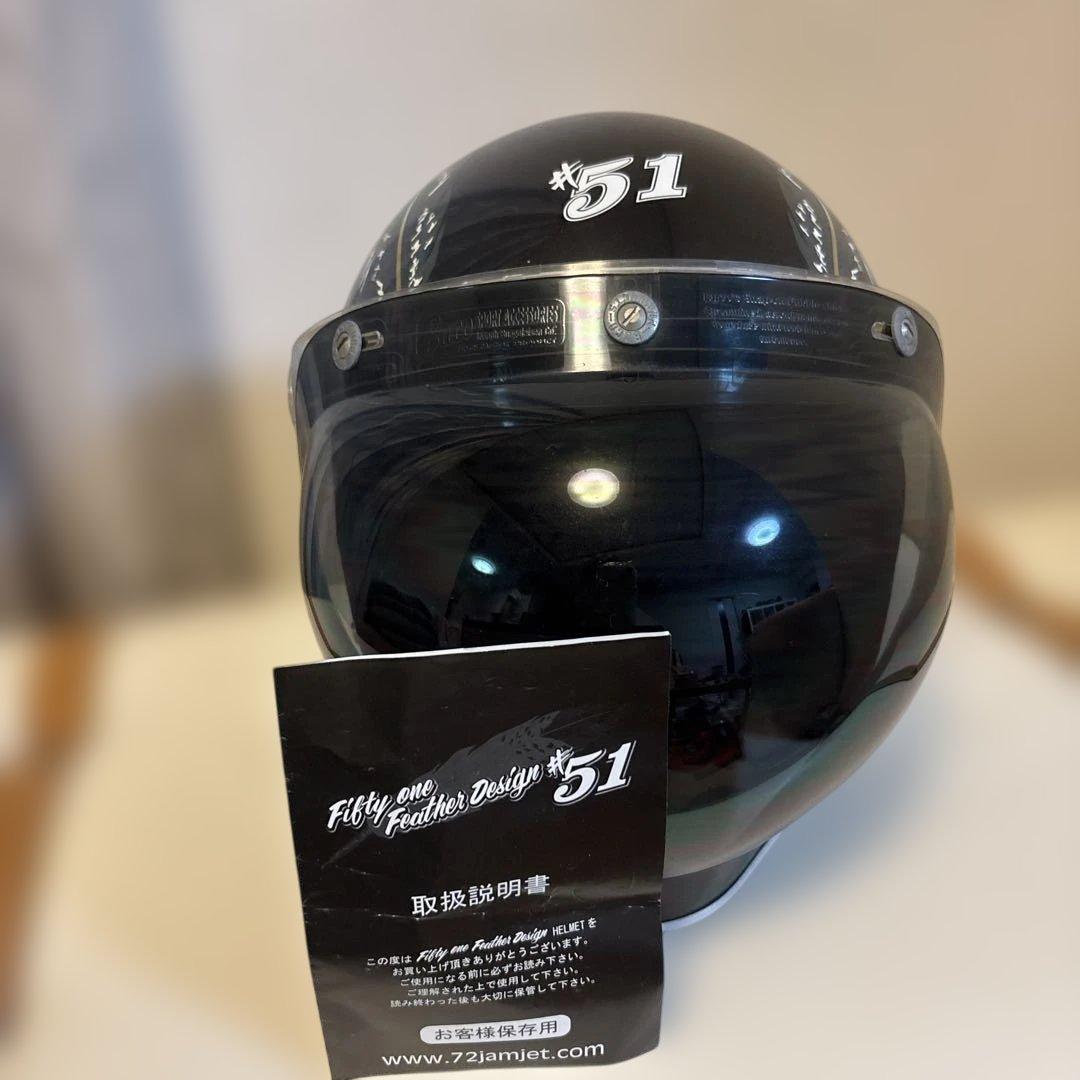 Fifty one Feather Designヘルメットフルフェイス51