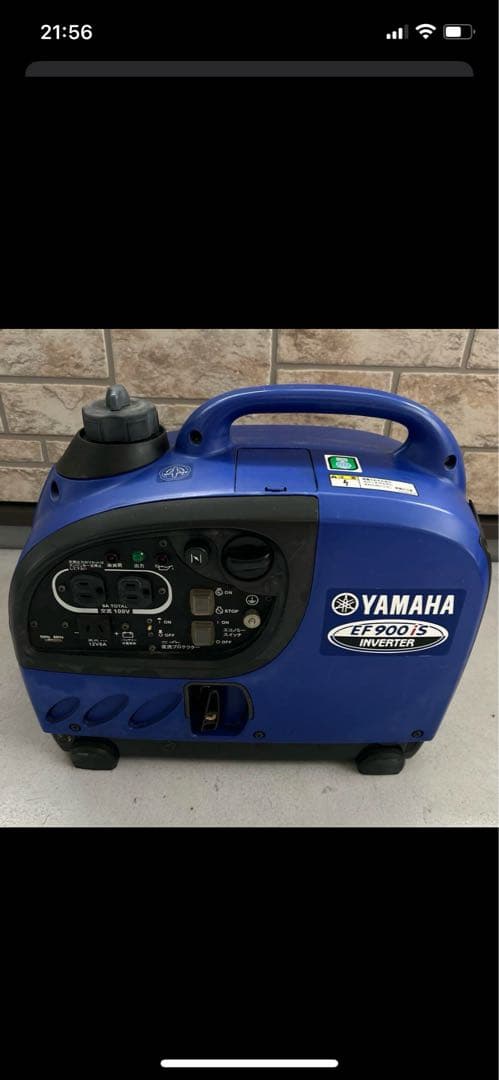 YAMAHA EF900iS ポータブル発電機