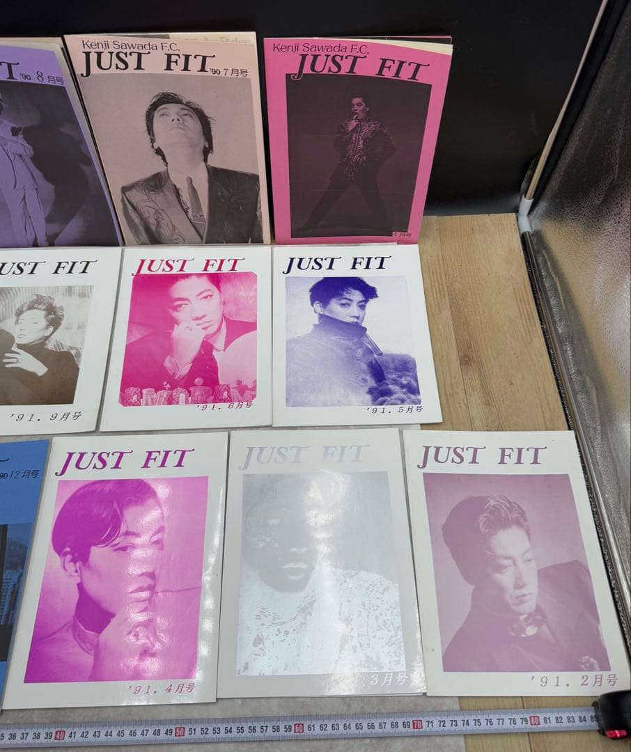 Ｑ１　希少 レア 沢田研二ファンクラブ会報誌　JUST FIT 入手困難