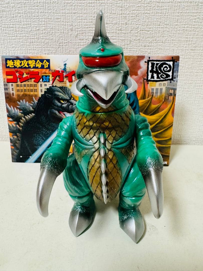 HxS hxsxk GAIGAN ガイガンizumonster ソフビ