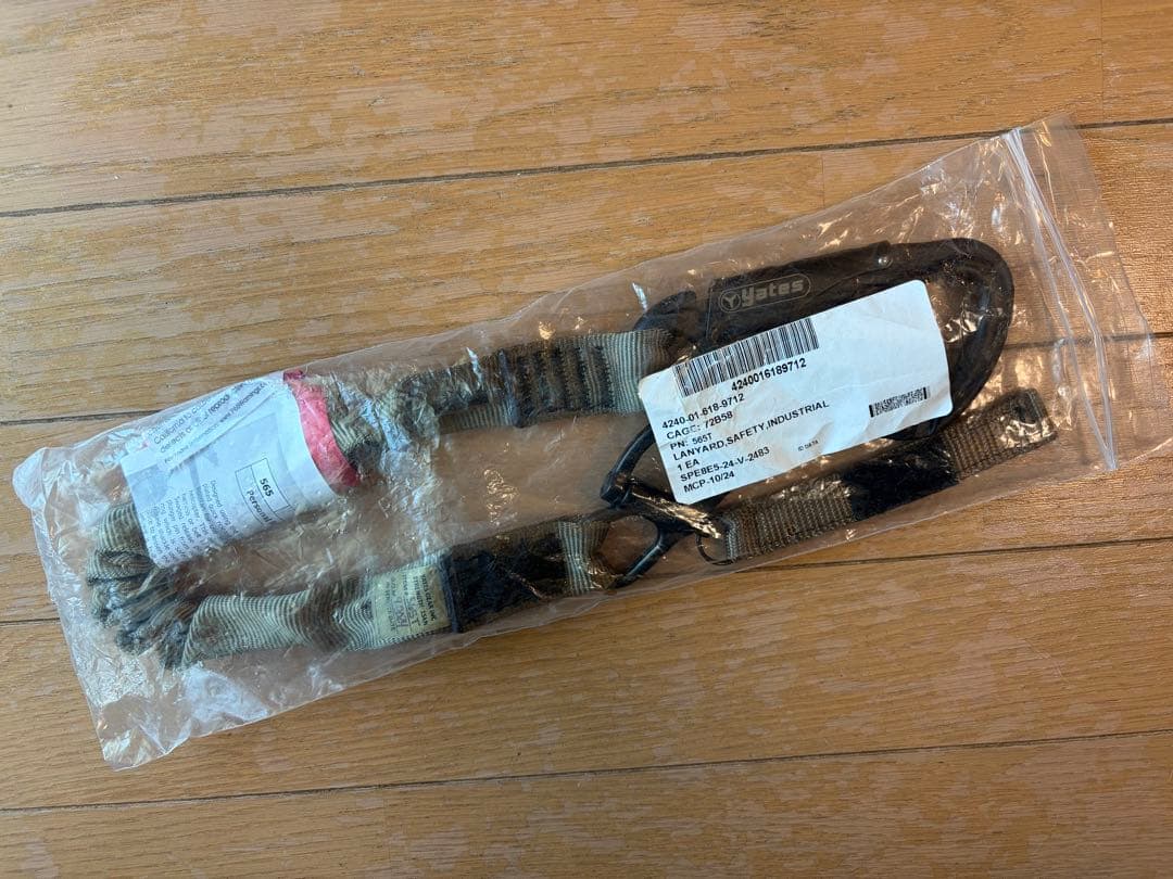 yates 565 SF PERSONAL RETENTION 米軍 ランヤード