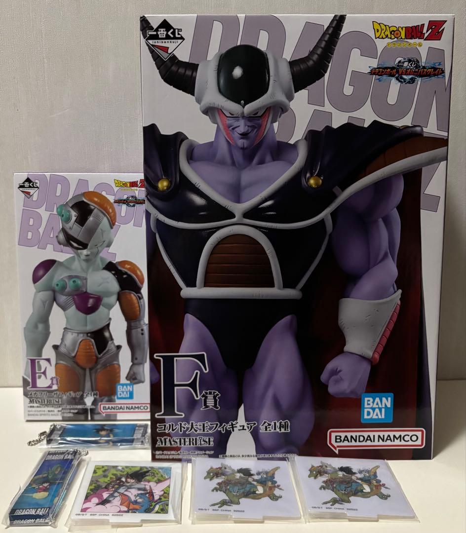 ドラゴンボール　1番くじ　フィギュア