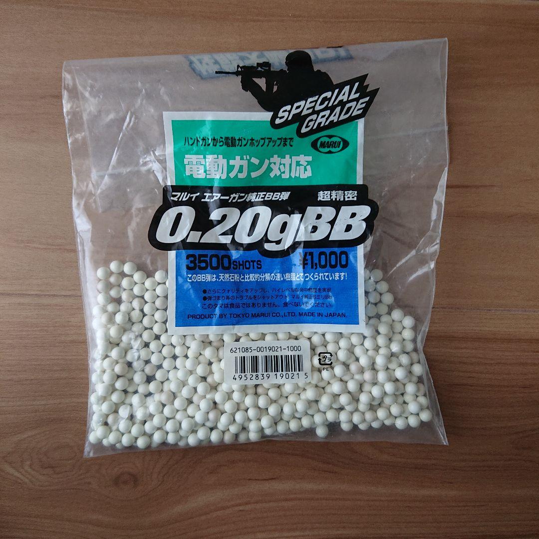 ★直ぐに遊べます★東京マルイ AK47フルセット + オプションセット