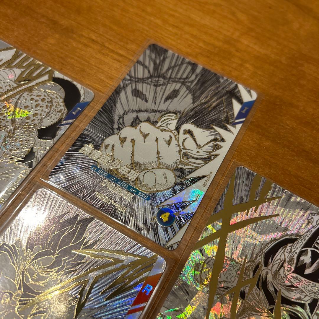 ドラゴンボールスーパーダイバーズ　7枚　即スリーブ