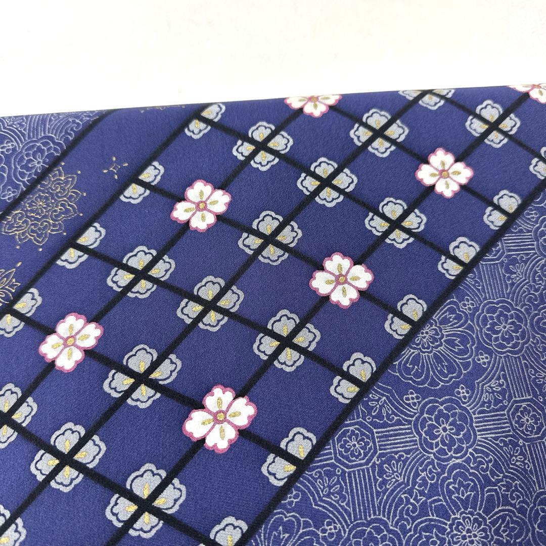 専用帯5150 4980 二点セット ●高級 正絹 名古屋仕立て 名古屋帯