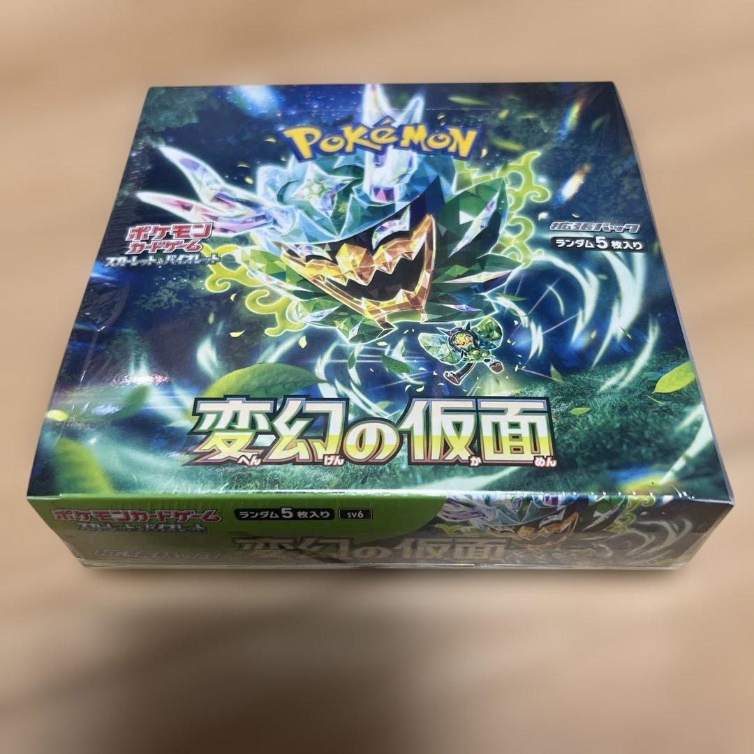ポケモンカードゲーム 変幻の仮面 1ボックス シュリンク付き