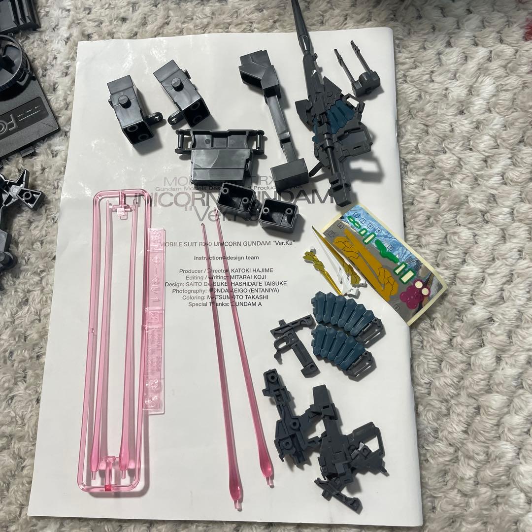 MGEX 1/100ユニコーンガンダムVer.Ka 発光