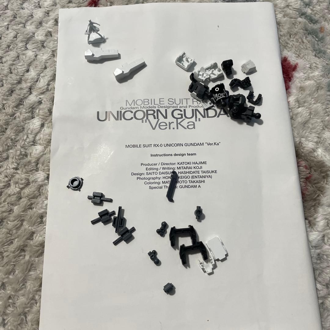 MGEX 1/100ユニコーンガンダムVer.Ka 発光