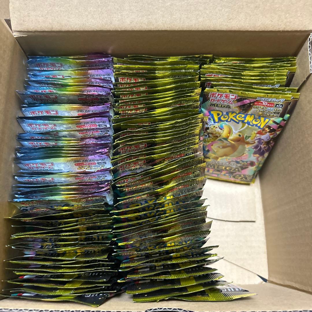 メガドリームex テラスタルフェスex 合計パック133パック