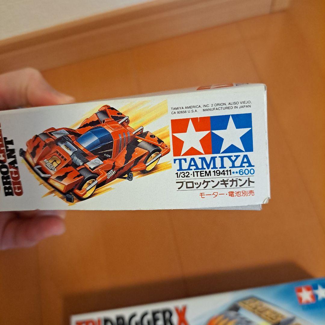 激レア　当時物　　フルカウル　ミニ四駆　6台セット　ブラックセイバー