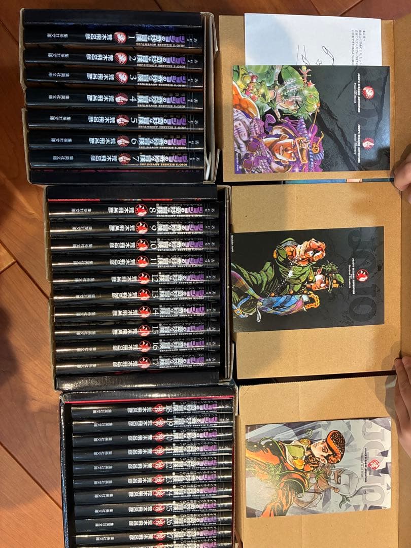 ジョジョの奇妙な冒険　文庫版 1-6部　5箱50巻セット