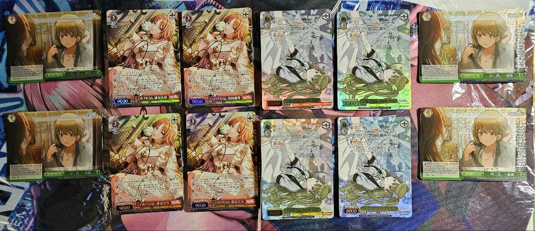 CONTRAIL 緋田美琴　↓ろウTea 七草にちか　cx付　ヴァイス　シャニ